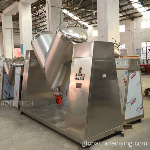 V Mixer Industrial V type blender V shape mixer Manufactory